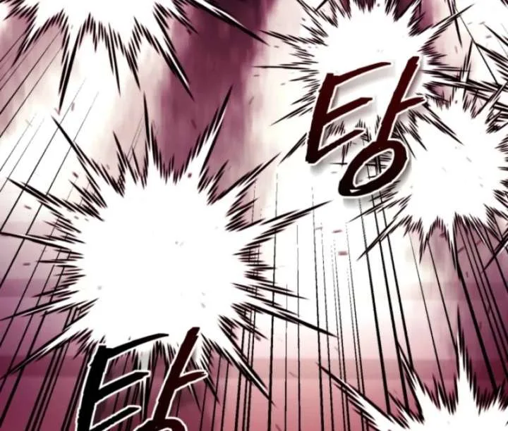 Even the Almighty Is a First-Time Dad Chapter 20 page 103