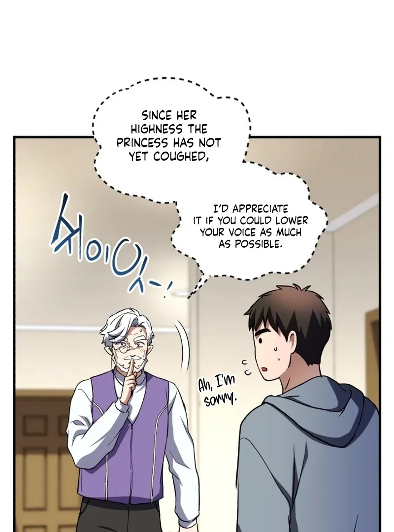 Even the Almighty Is a First-Time Dad Chapter 22 page 5