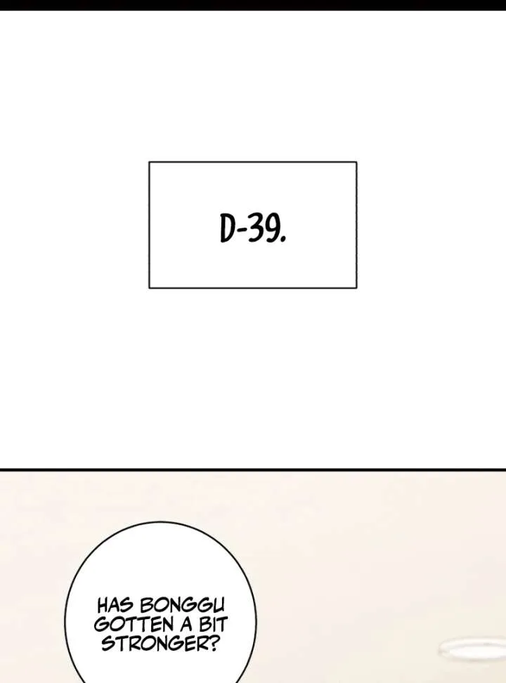 Even the Almighty Is a First-Time Dad Chapter 23 page 3