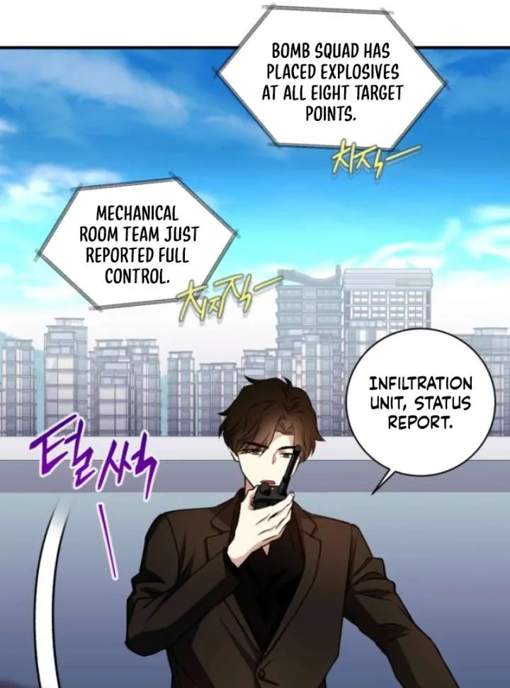 Even the Almighty Is a First-Time Dad Chapter 19 page 94