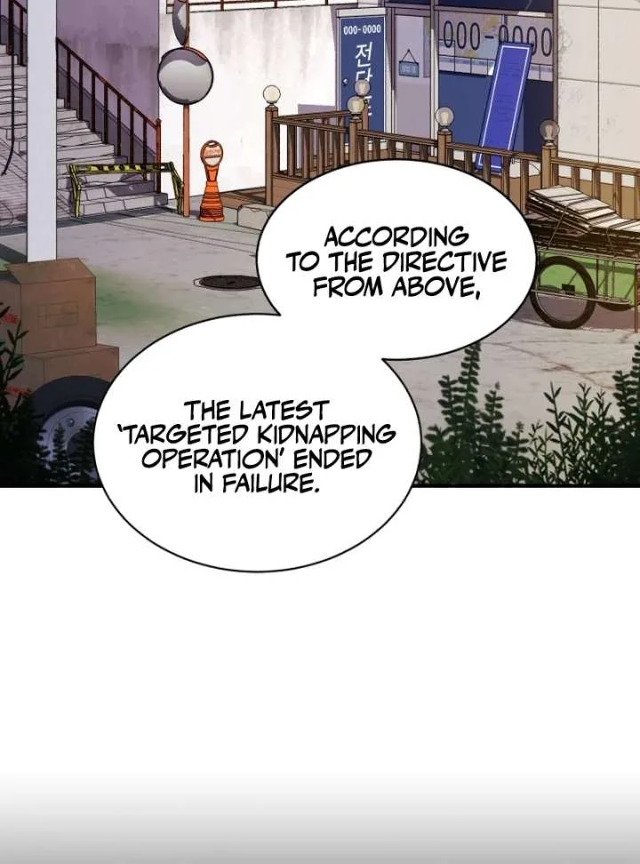 Even the Almighty Is a First-Time Dad Chapter 23 page 43