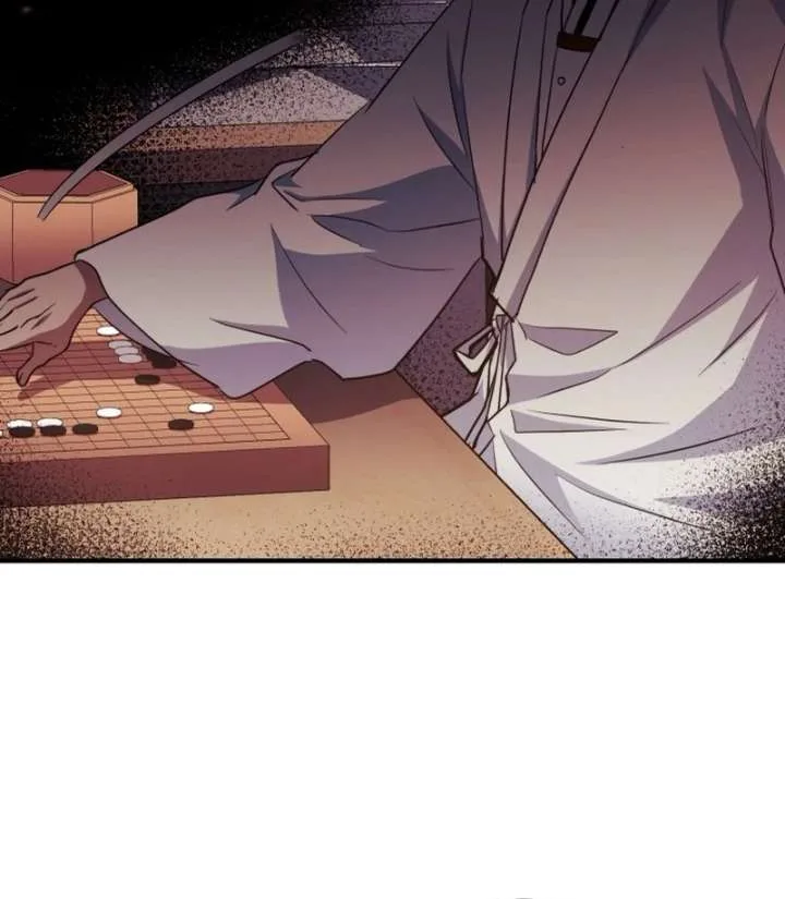 Even the Almighty Is a First-Time Dad Chapter 23 page 47