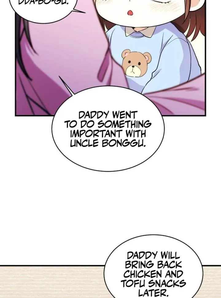 Even the Almighty Is a First-Time Dad Chapter 23 page 142