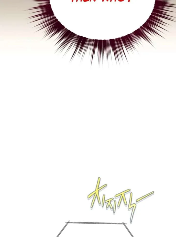 Even the Almighty Is a First-Time Dad Chapter 19 page 127