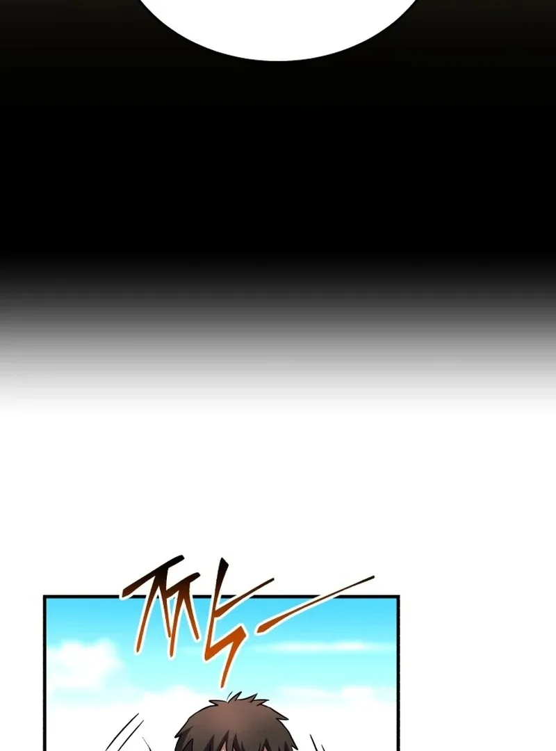 Even the Almighty Is a First-Time Dad Chapter 22 page 120