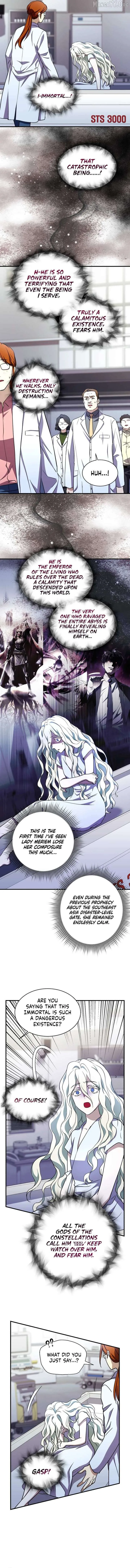 Even the Almighty Is a First-Time Dad Chapter 25 page 3