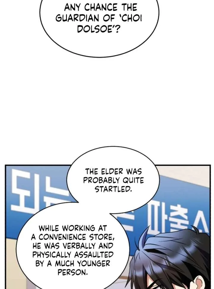 Even the Almighty Is a First-Time Dad Chapter 24 page 63