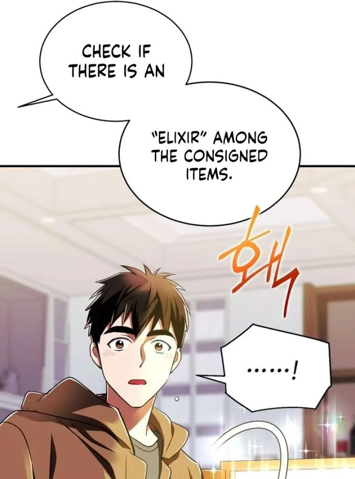 Even the Almighty Is a First-Time Dad Chapter 26 page 107