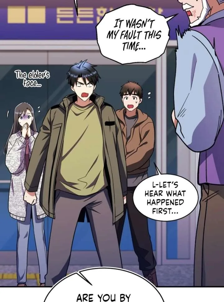Even the Almighty Is a First-Time Dad Chapter 24 page 62