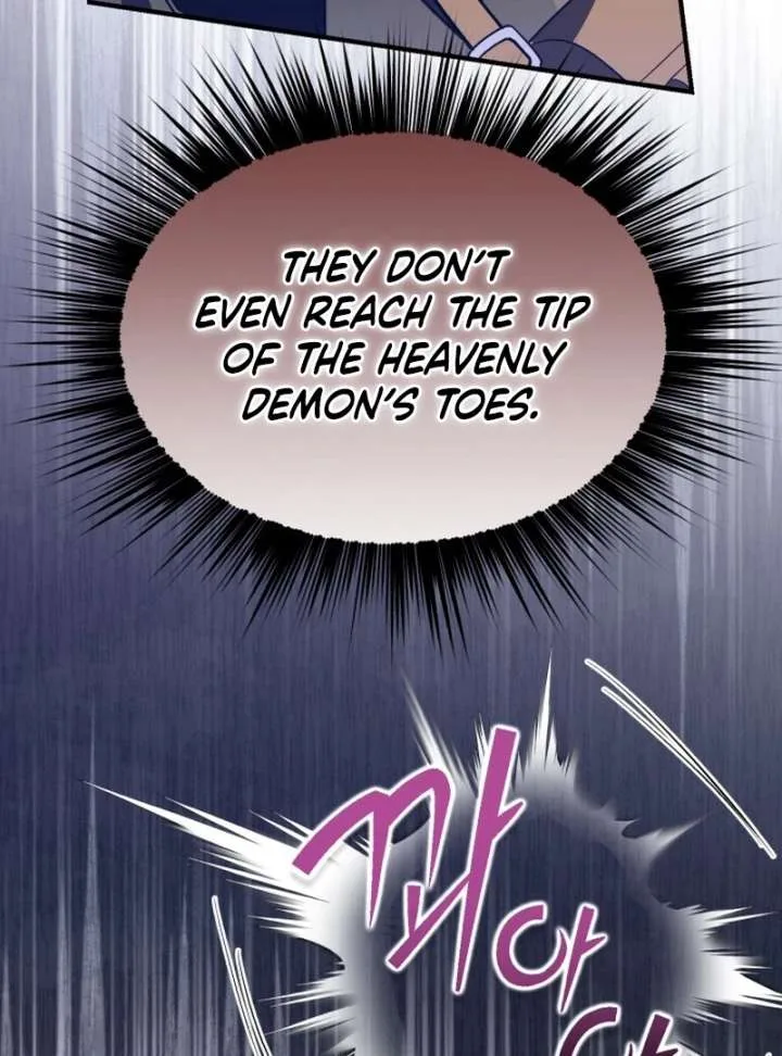 Even the Almighty Is a First-Time Dad Chapter 26 page 32