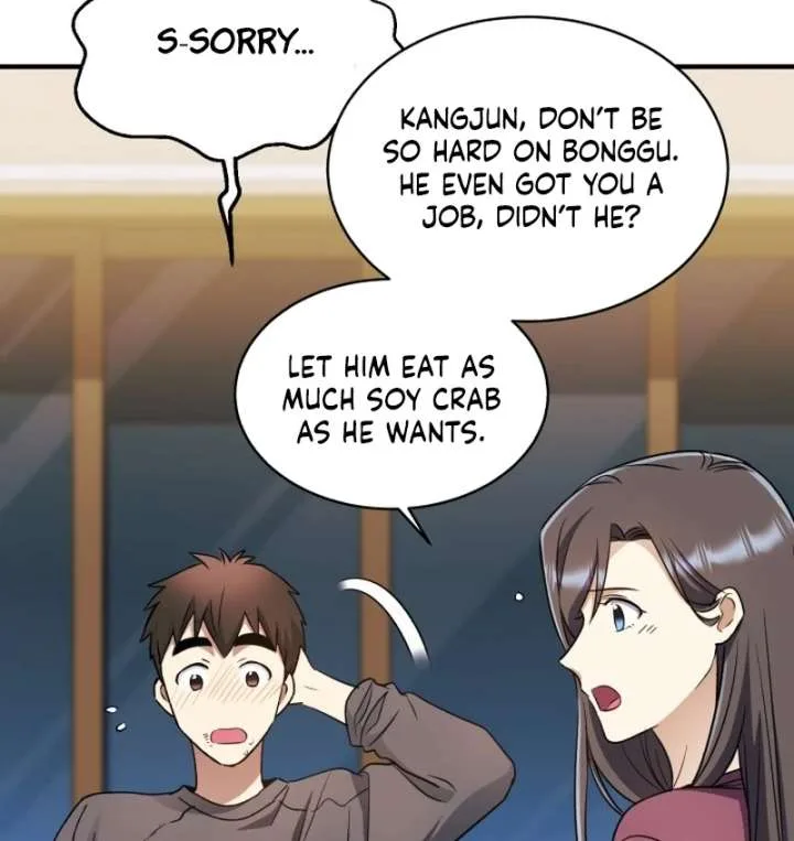 Even the Almighty Is a First-Time Dad Chapter 24 page 46