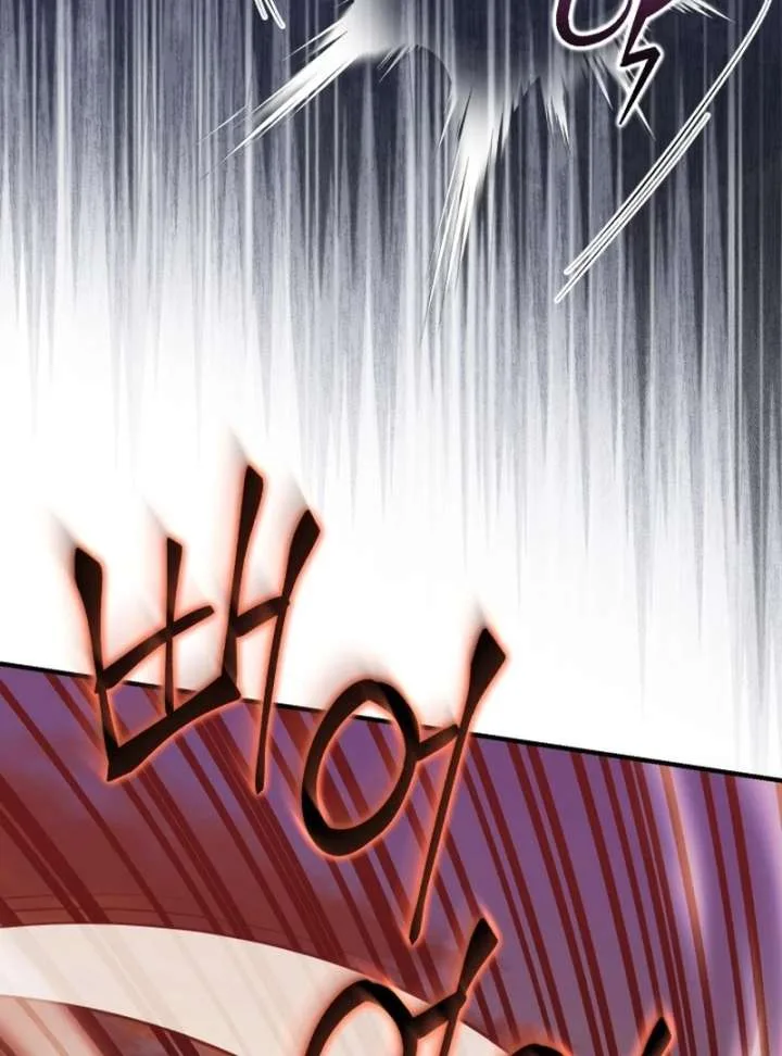 Even the Almighty Is a First-Time Dad Chapter 26 page 33