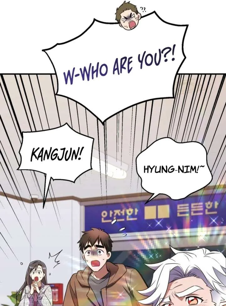 Even the Almighty Is a First-Time Dad Chapter 24 page 74