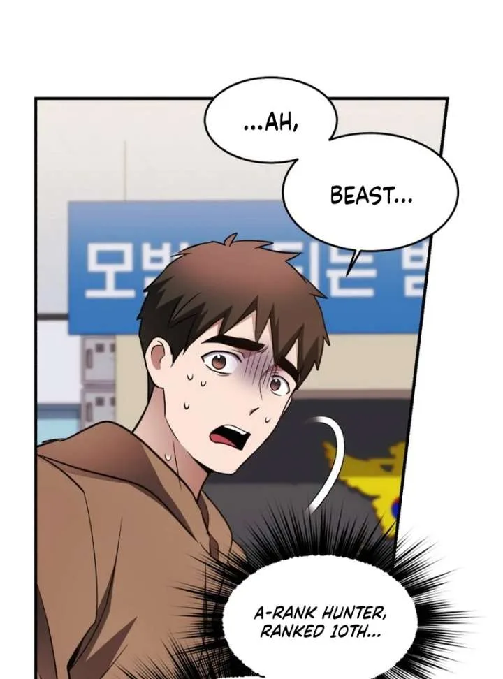 Even the Almighty Is a First-Time Dad Chapter 24 page 85