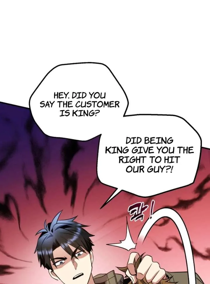 Even the Almighty Is a First-Time Dad Chapter 24 page 76