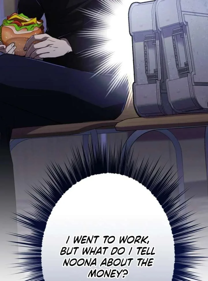 Even the Almighty Is a First-Time Dad Chapter 26 page 140