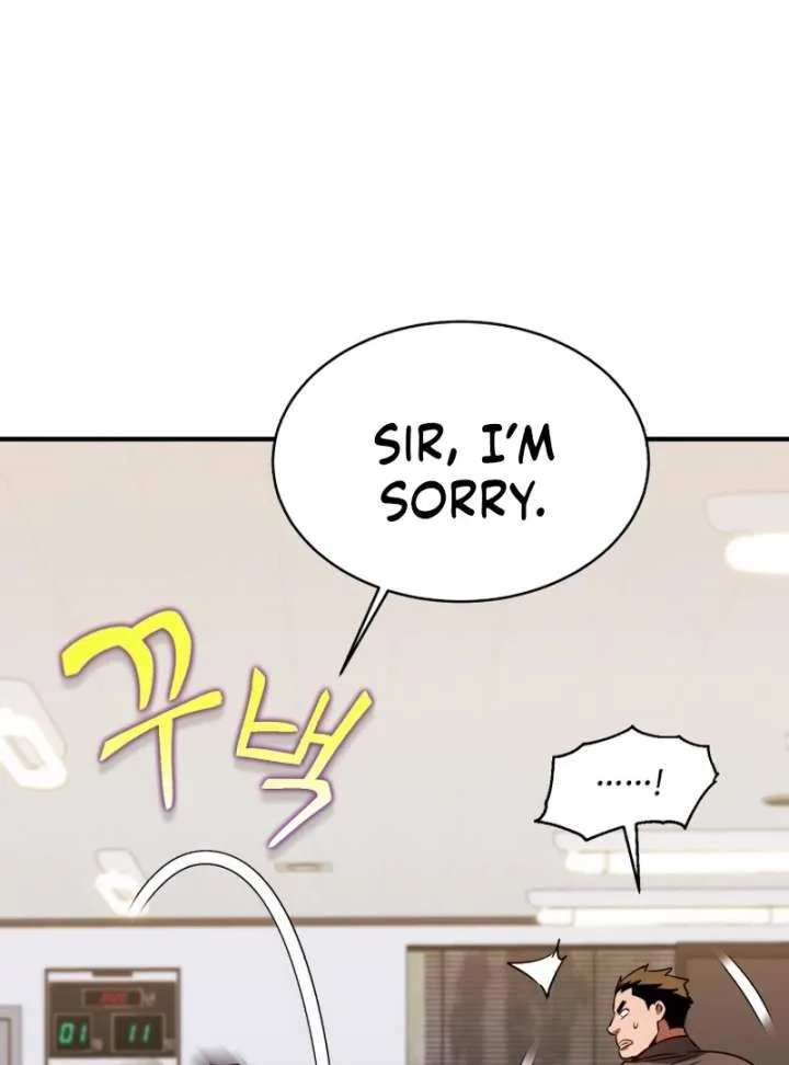 Even the Almighty Is a First-Time Dad Chapter 24 page 96