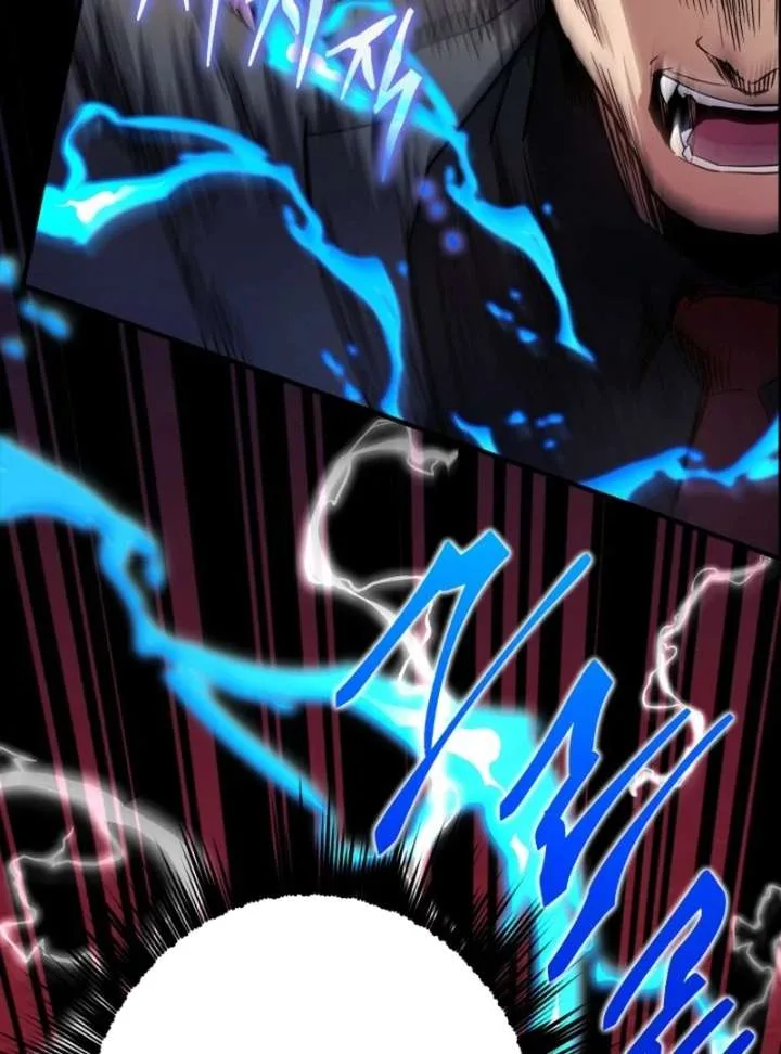 Even the Almighty Is a First-Time Dad Chapter 24 page 113