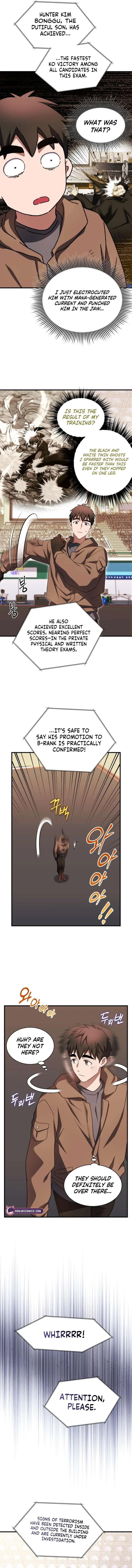 Even the Almighty Is a First-Time Dad Chapter 28 page 8