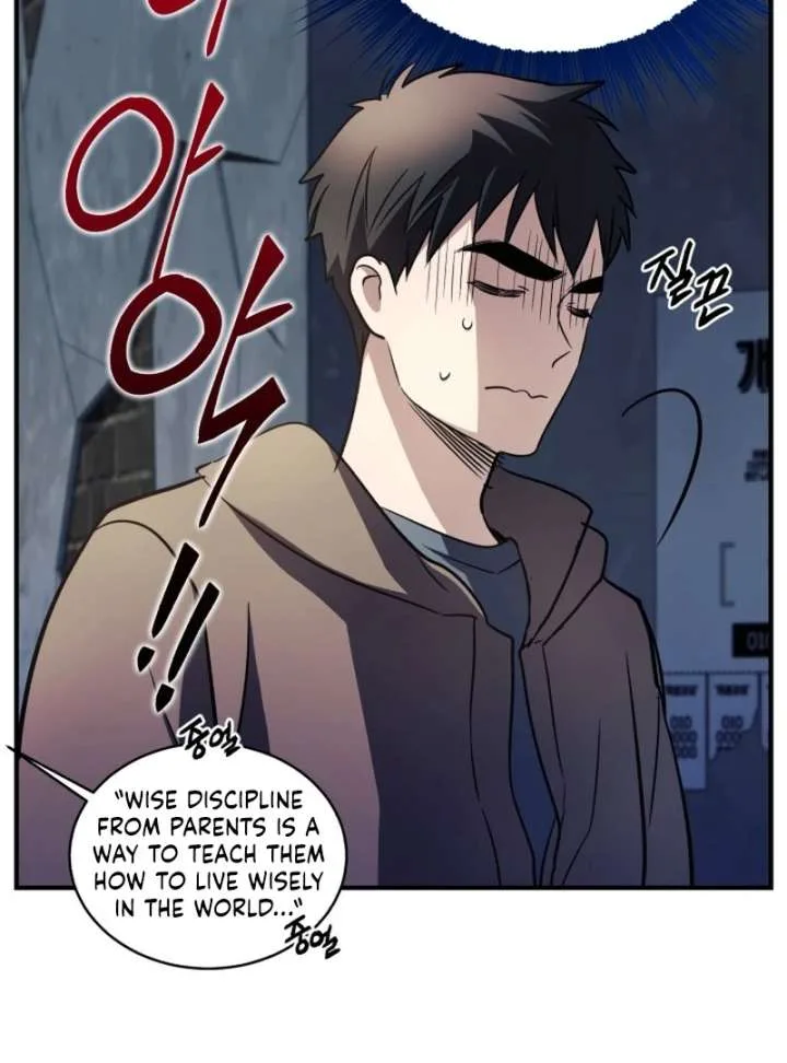 Even the Almighty Is a First-Time Dad Chapter 24 page 132