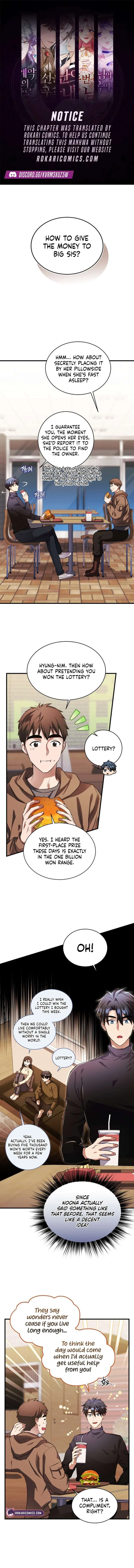 Even the Almighty Is a First-Time Dad Chapter 27 page 2