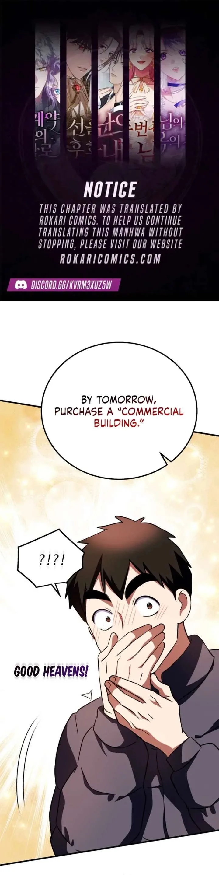 Even the Almighty Is a First-Time Dad Chapter 30 page 2