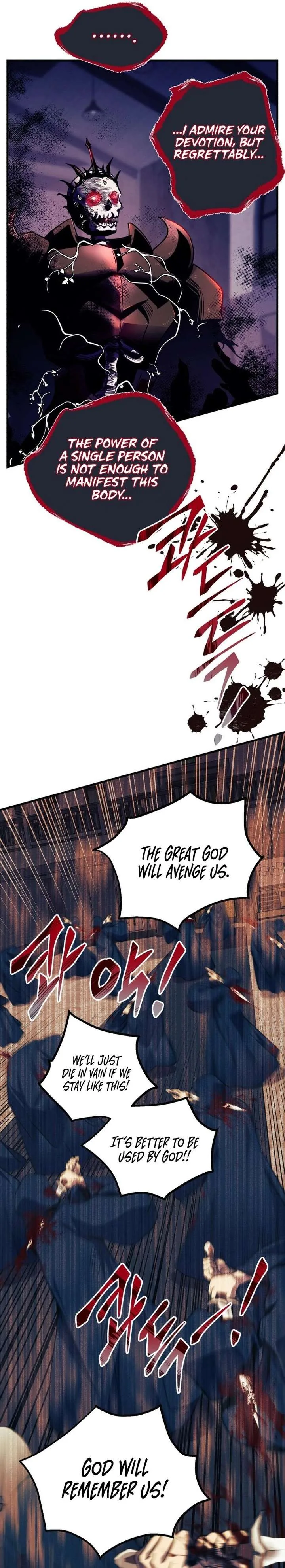 Even the Almighty Is a First-Time Dad Chapter 32 page 5
