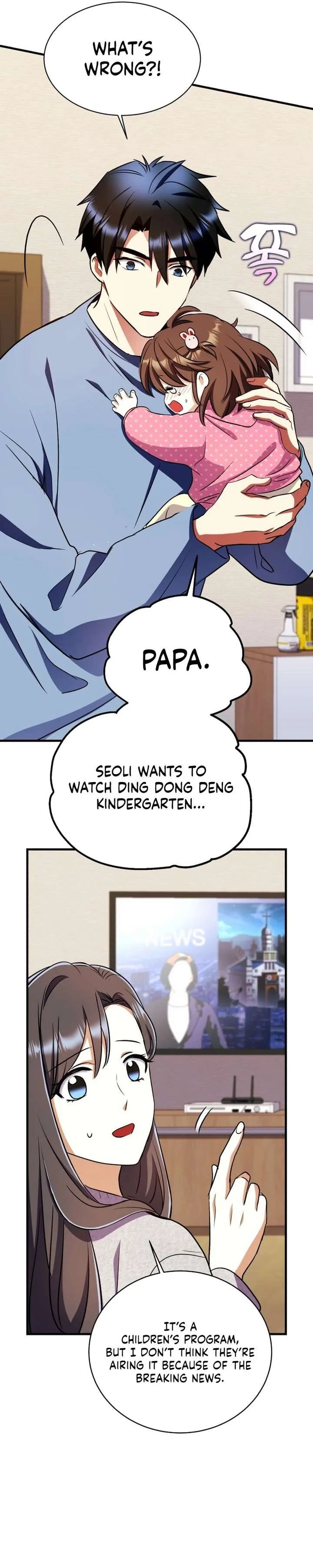 Even the Almighty Is a First-Time Dad Chapter 32 page 35