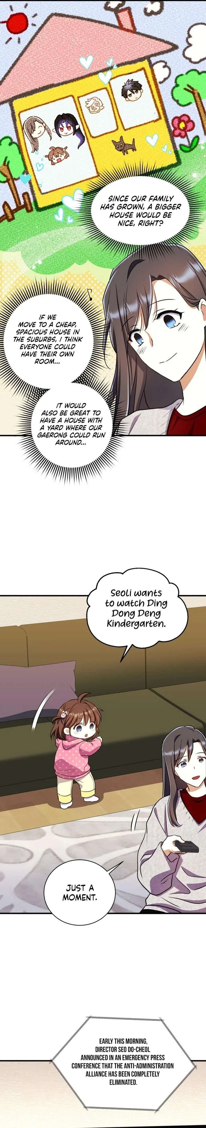 Even the Almighty Is a First-Time Dad Chapter 32 page 32