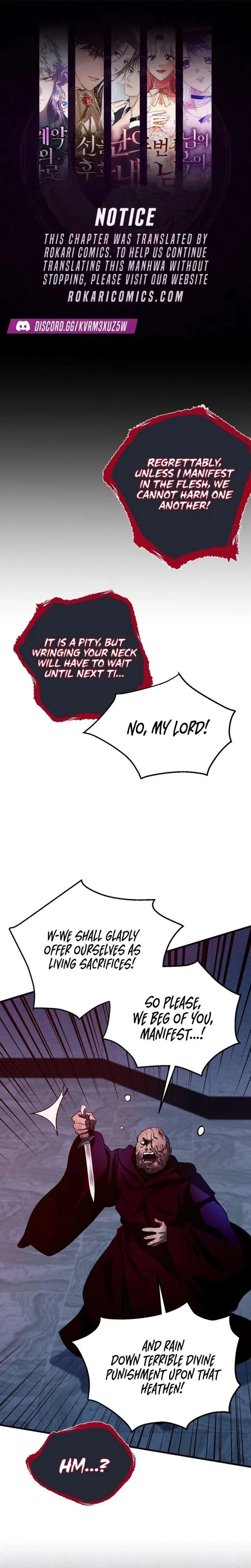 Even the Almighty Is a First-Time Dad Chapter 32 page 2