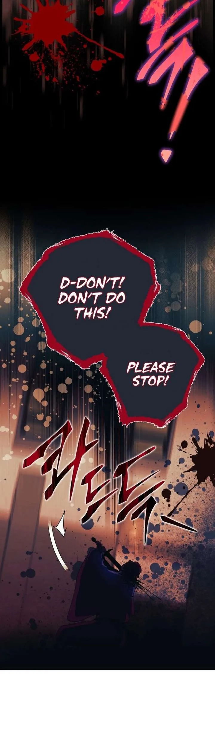 Even the Almighty Is a First-Time Dad Chapter 32 page 4