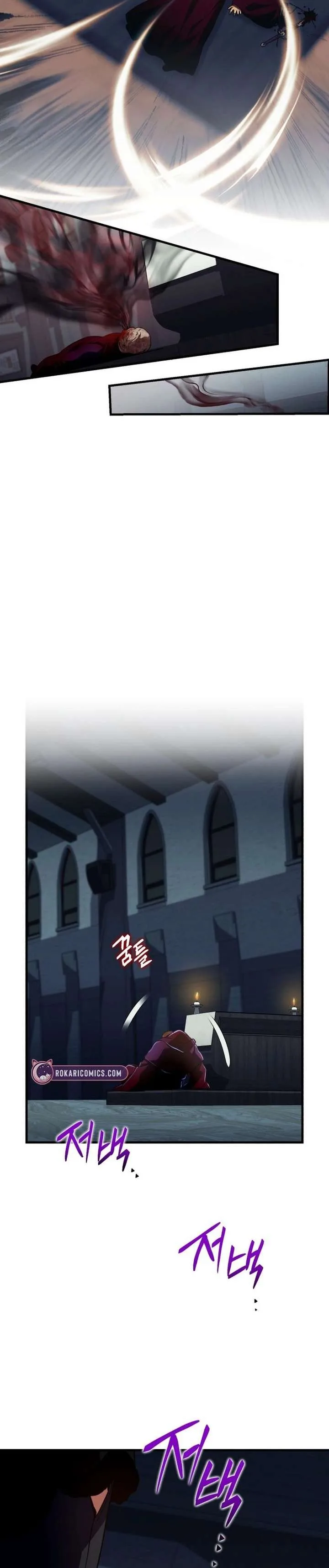 Even the Almighty Is a First-Time Dad Chapter 32 page 7