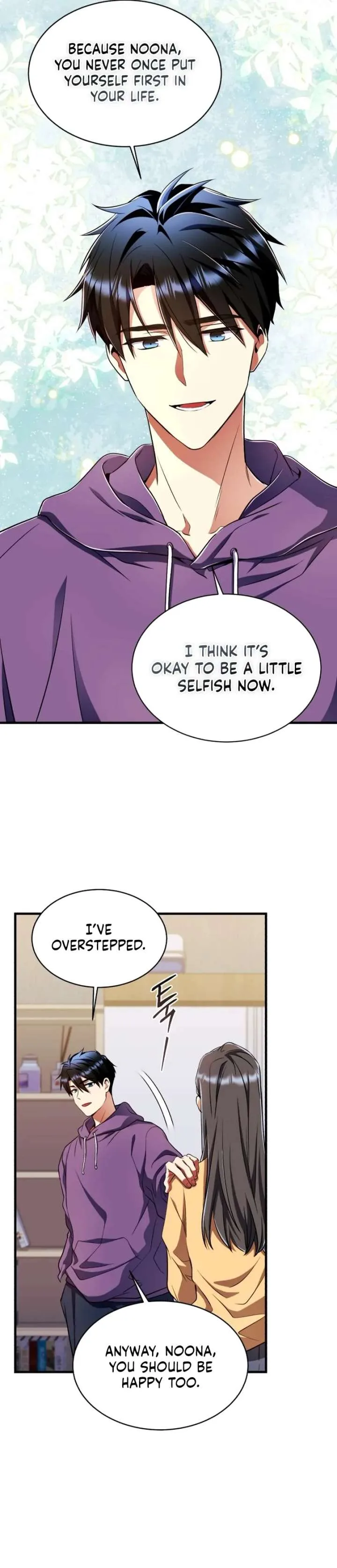 Even the Almighty Is a First-Time Dad Chapter 30 page 82