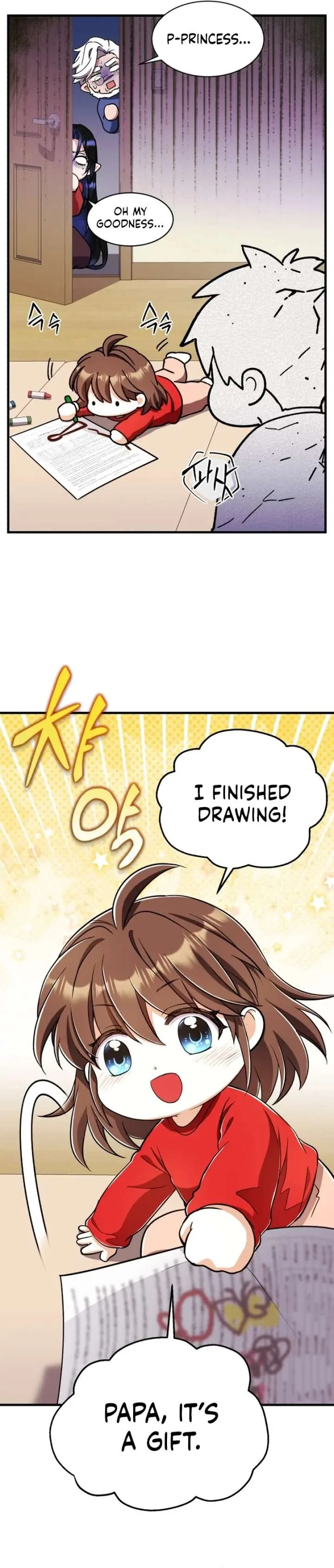 Even the Almighty Is a First-Time Dad Chapter 30 page 109