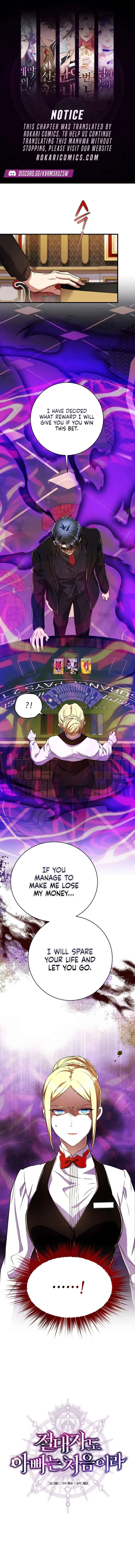 Even the Almighty Is a First-Time Dad Chapter 35 page 2