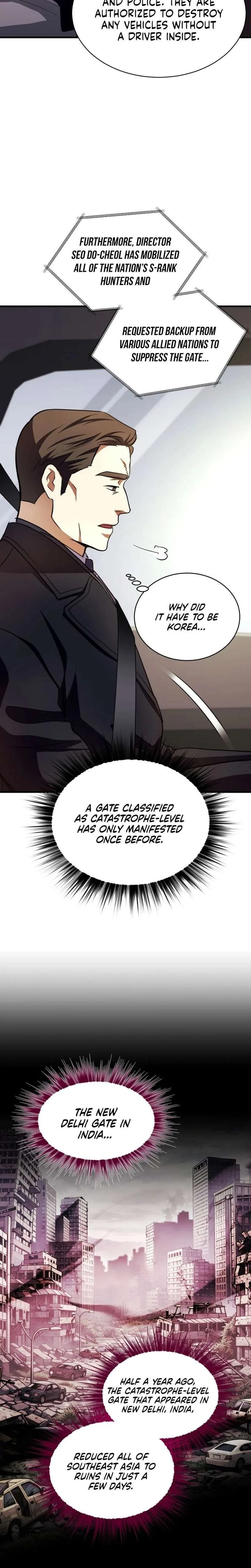 Even the Almighty Is a First-Time Dad Chapter 40 page 2