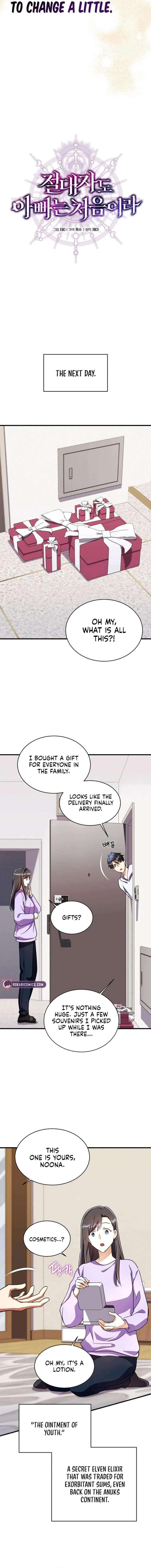 Even the Almighty Is a First-Time Dad Chapter 38 page 8