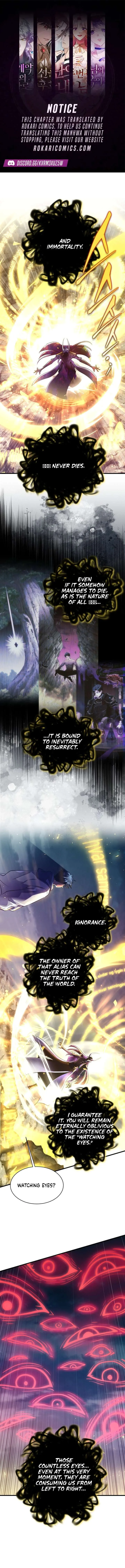 Even the Almighty Is a First-Time Dad Chapter 42 page 1
