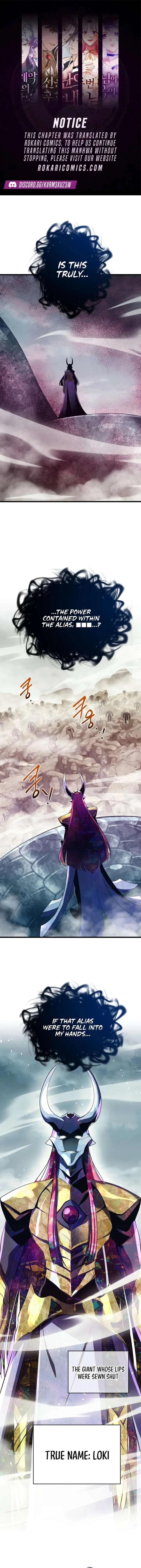 Even the Almighty Is a First-Time Dad Chapter 41 page 1