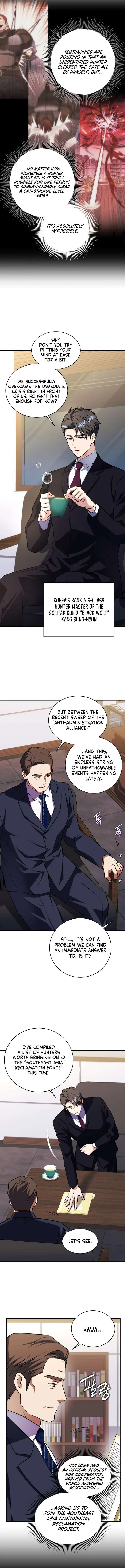 Even the Almighty Is a First-Time Dad Chapter 42 page 10