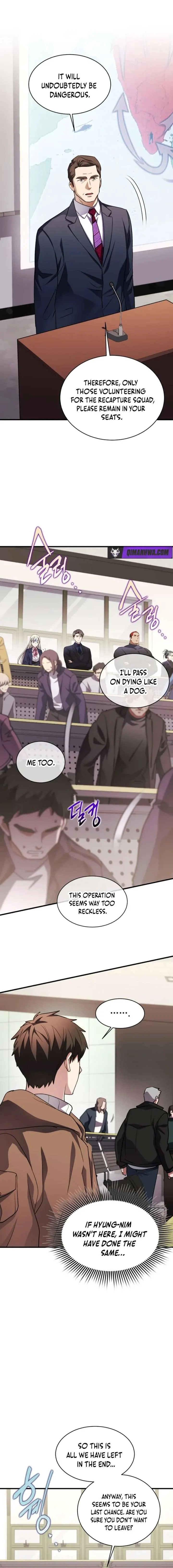 Even the Almighty Is a First-Time Dad Chapter 45 page 2