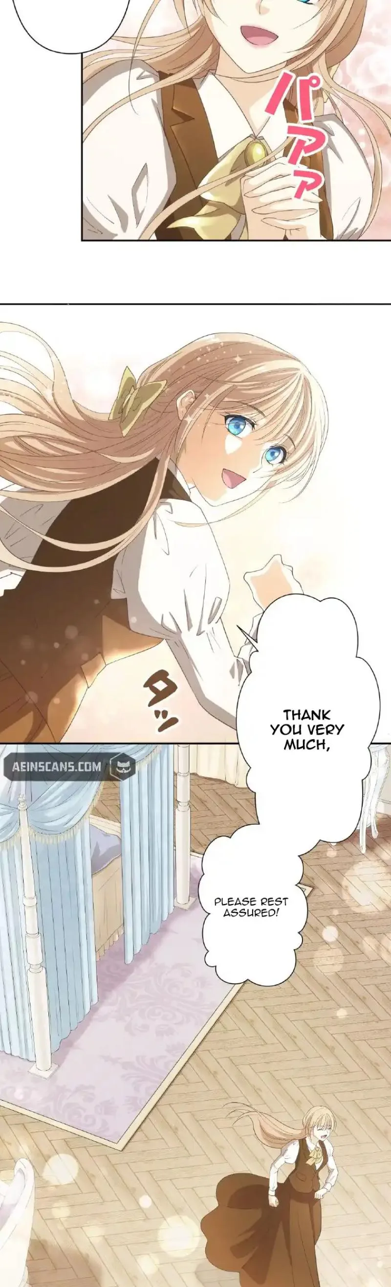 Even Though I’m a Lady in My 30s, the Prince Won’t Stop Doting on Me Chapter 2 page 12