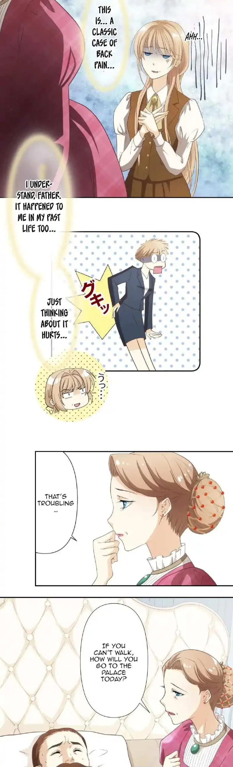 Even Though I’m a Lady in My 30s, the Prince Won’t Stop Doting on Me Chapter 2 page 3