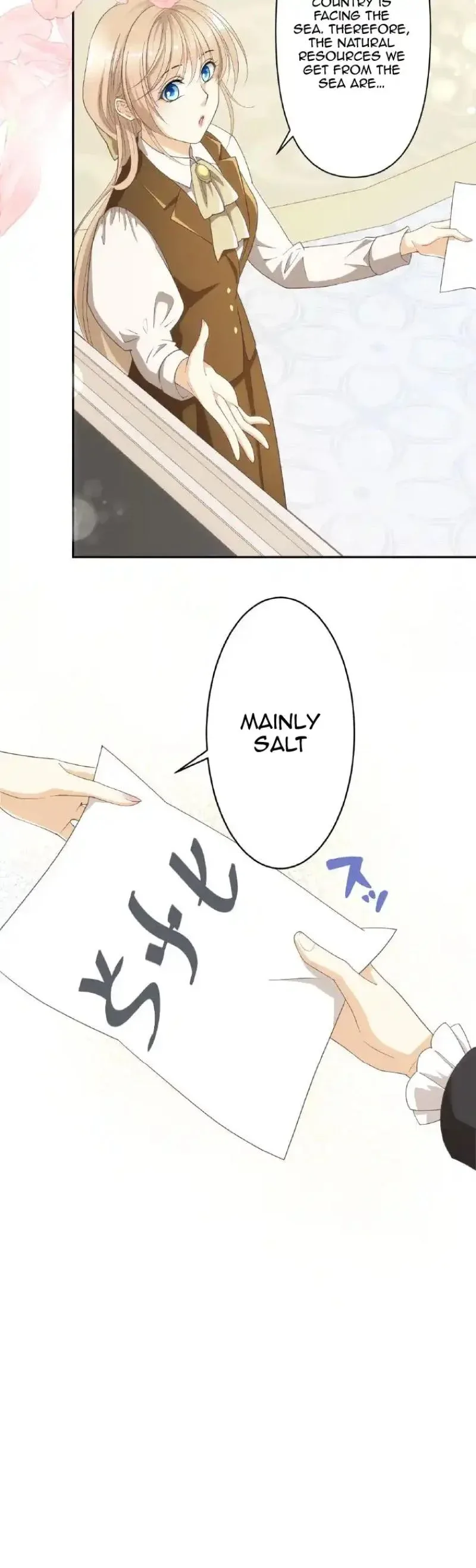 Even Though I’m a Lady in My 30s, the Prince Won’t Stop Doting on Me Chapter 5 page 12