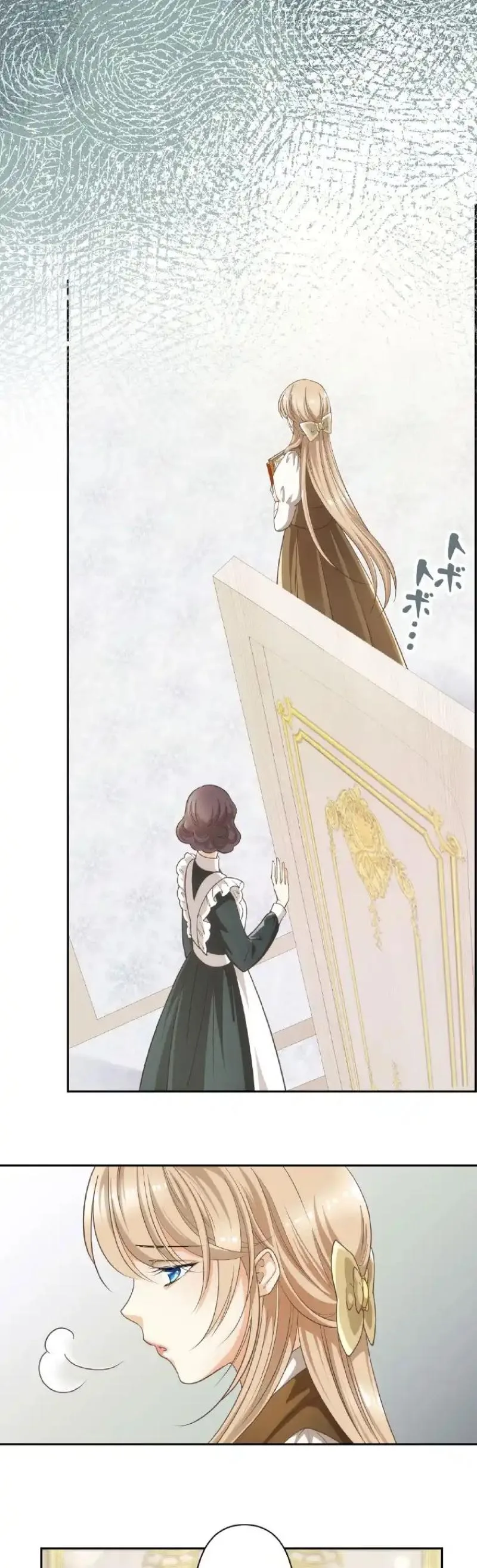Even Though I’m a Lady in My 30s, the Prince Won’t Stop Doting on Me Chapter 4 page 3