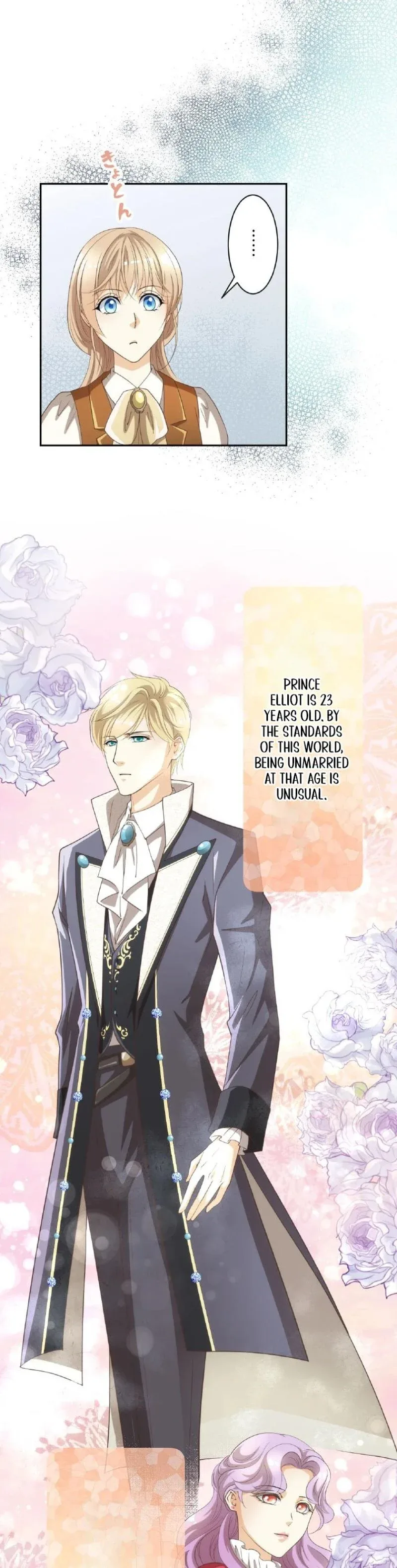 Even Though I’m a Lady in My 30s, the Prince Won’t Stop Doting on Me Chapter 9 page 5