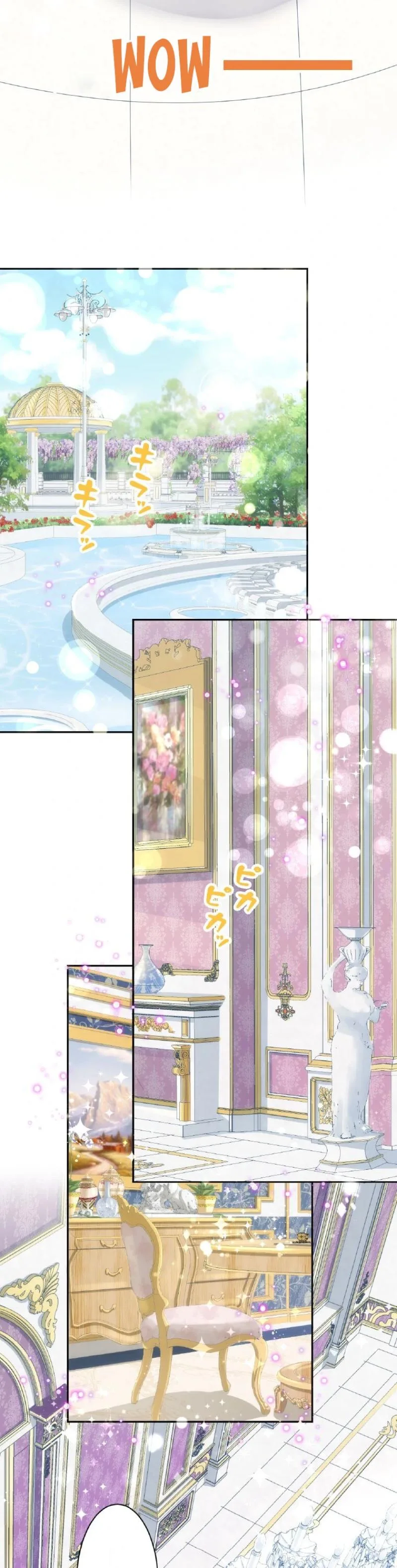 Even Though I’m a Lady in My 30s, the Prince Won’t Stop Doting on Me Chapter 8 page 10