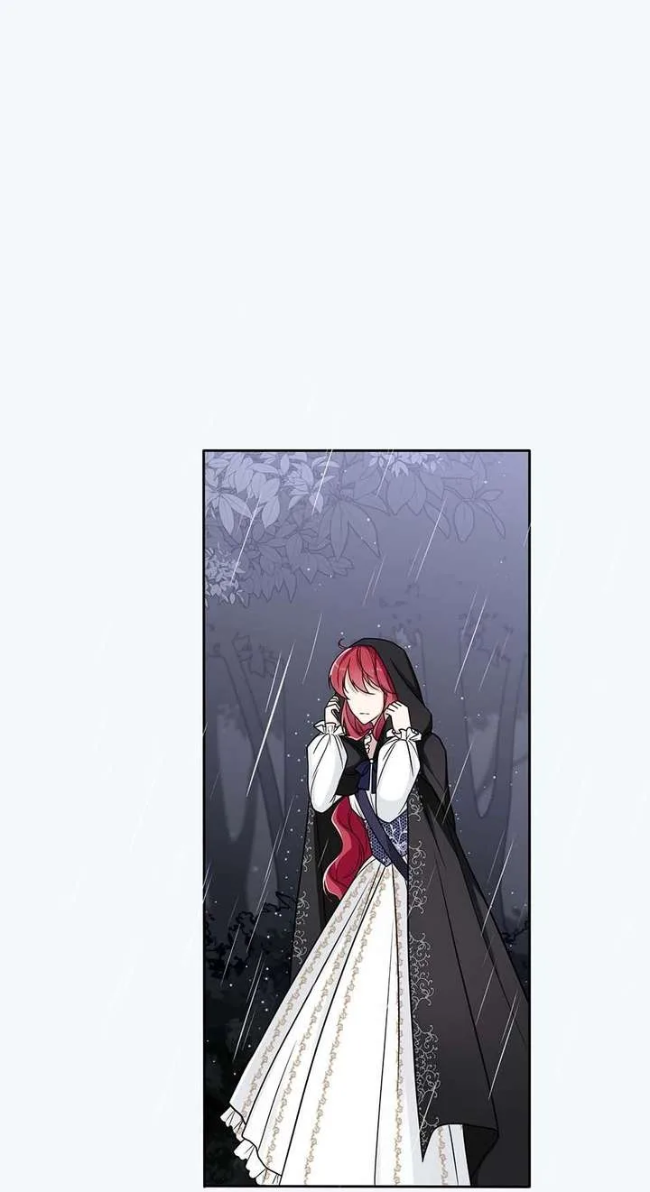 The poetry of love and war Chapter 11 page 5