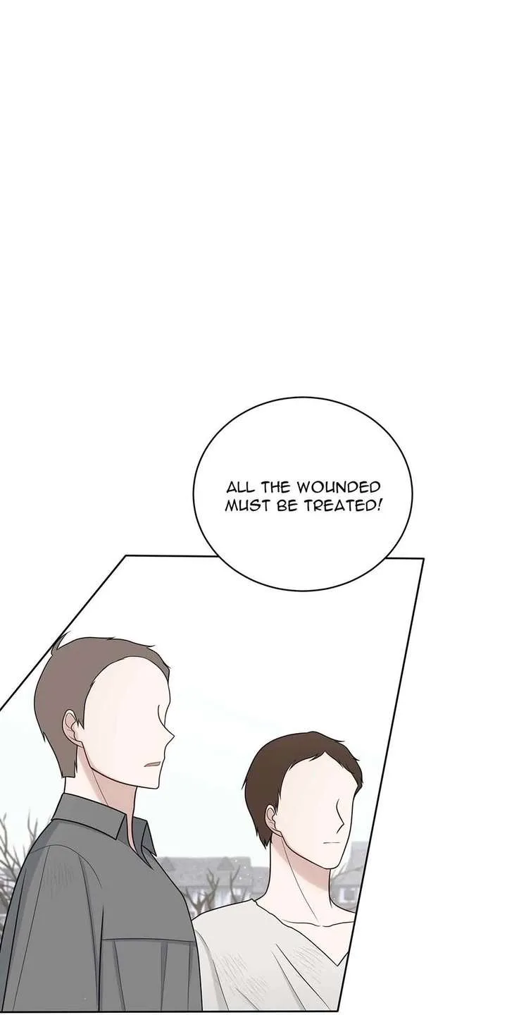 The poetry of love and war Chapter 17 page 20