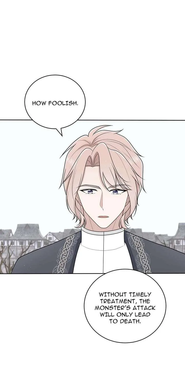 The poetry of love and war Chapter 17 page 18